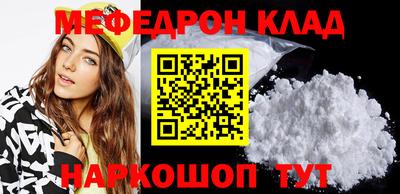 apvp Новодвинск