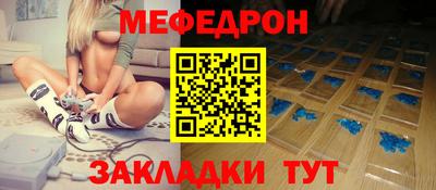 apvp Новодвинск