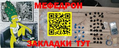наркотики Обнинск
