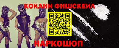 круглые Обь