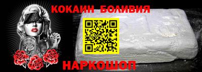 МДМА Нягань