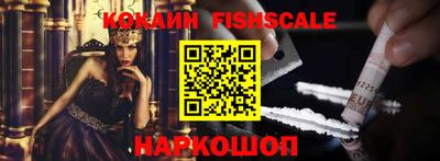 apvp Новодвинск