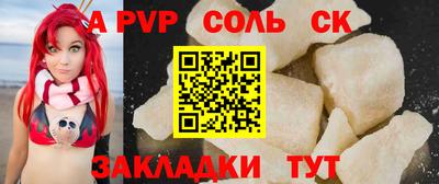 наркотики Обнинск