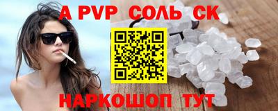 МДМА Нягань