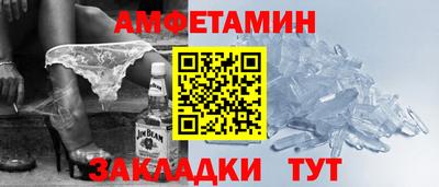 МДМА Нягань