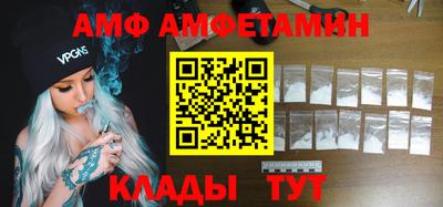 мдпв Новокубанск