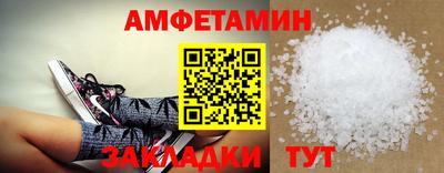 apvp Новодвинск