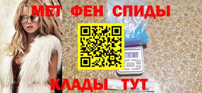 круглые Обь