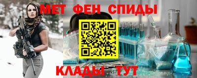наркотики Обнинск