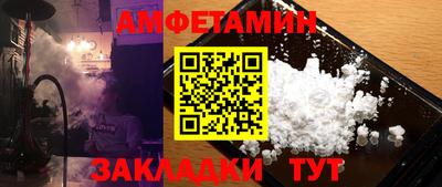 круглые Обь
