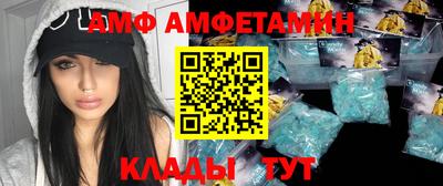 наркотики Обнинск
