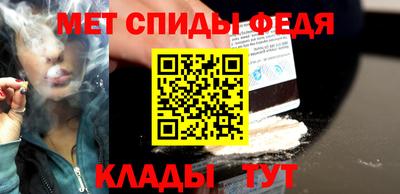 круглые Обь