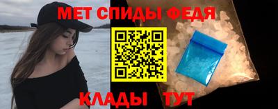 МДМА Нягань