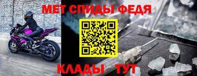 apvp Новодвинск