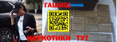 мдпв Новокубанск